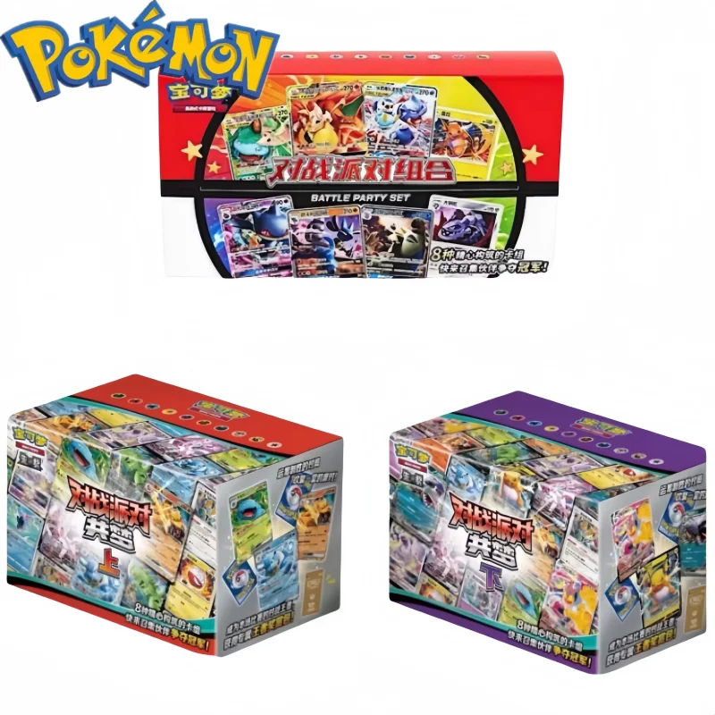 

В наличии 100% оригинальный продукт Ptcg PokéMon Battle Party Combination Swap Card Battle Game Party Cards Set Коллекция карт Подарки