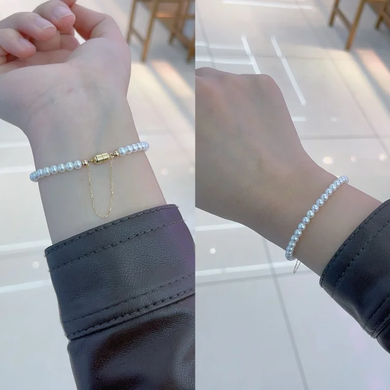 

SGARIT 18K Gold Magnetic Clasp Bracelets 3-4mm 100% Natural Freshwater Pearl Bangles for Women Fashion Jewelry Gift ST11
