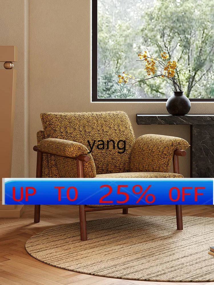 

Кресло-софа LTT из массива черного ореха в средневековом стиле для небольшой квартиры, гостиной или балкона