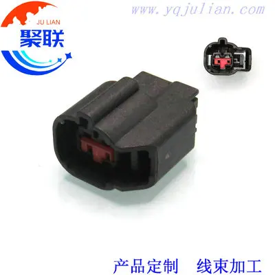 Auto 2pin plug Stereo plug load modified special low horn waterproof connector with terminals