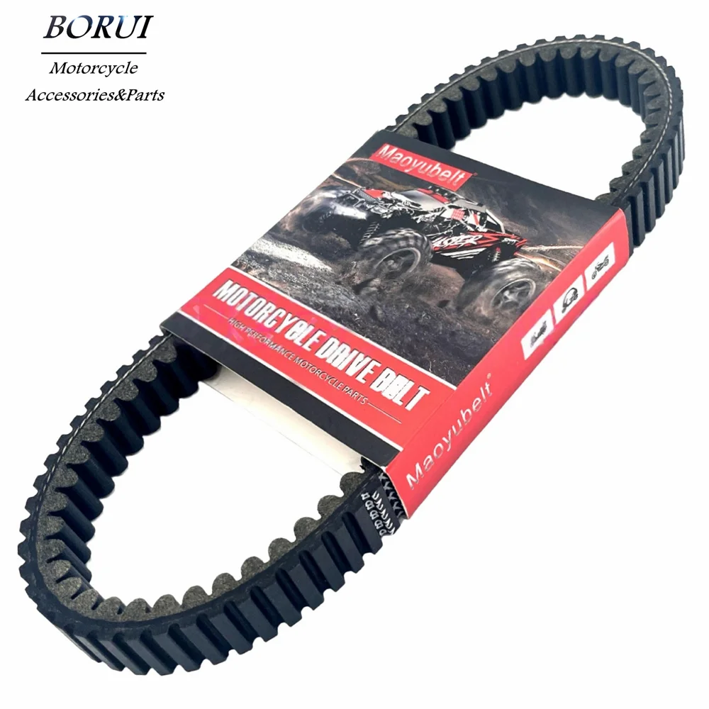 

Ремень вариатора (CVT) для Kawasaki KVF360 KVF600 KVF650 KVF750 KRF700 59011-0003 59011-1080 59011-0019 59011-1084