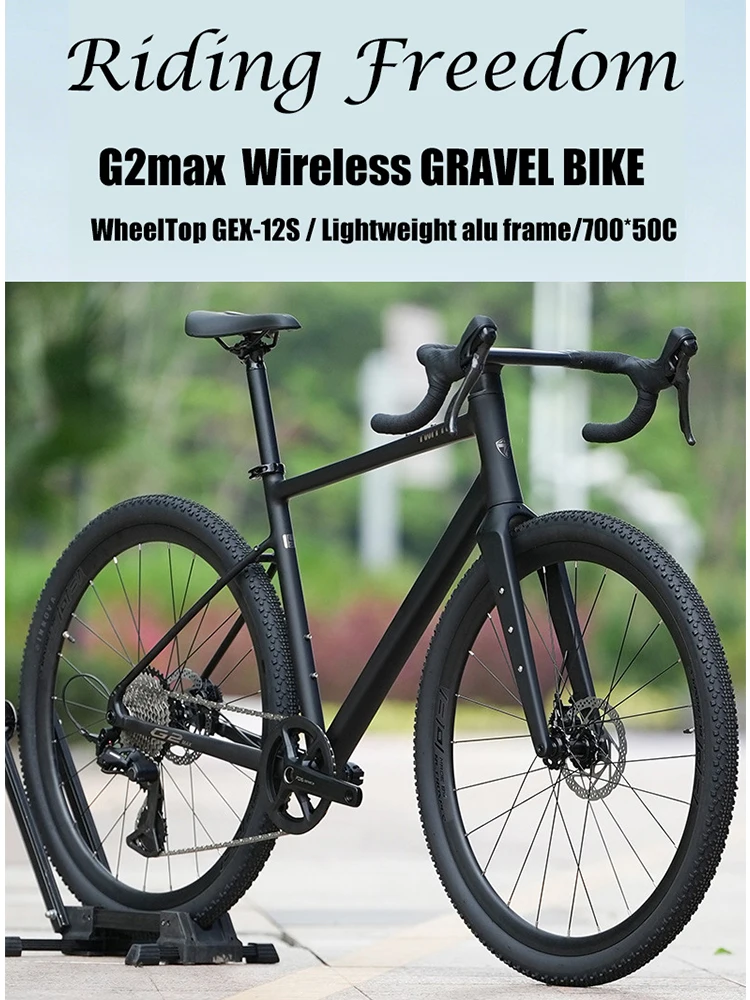 AliExpress TWITTER G2max Wireless 700X50C GRAVEL Bike GEX-12S RS-12S Aluminum Gravel Road Bike Hydraulic Disc Brake Bicycle UDH Hanger