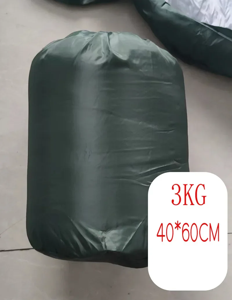 3.5KG Thickened and Widened Winter Sleeping Bag -15 ℃ -25 ℃ Cold-proof Waterproof and Warm Outdoor Cotton Sleeping Bag