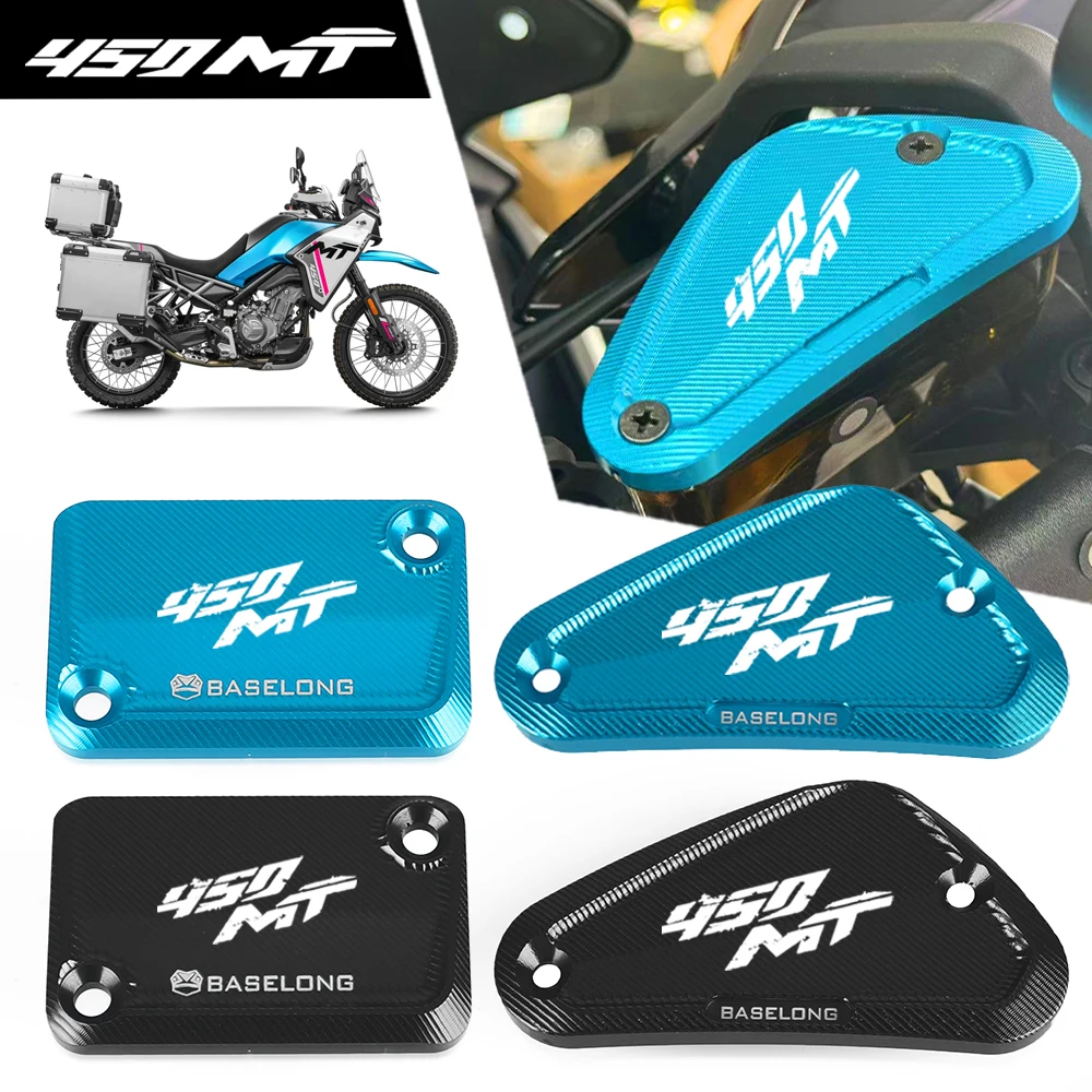 

450 MT Motorcycle Accessories Front Rear Brake Clutch Fluid Reservoir Cover Caps FOR CFMOTO CF MOTO 450MT IBEX450 2023 2024 2025