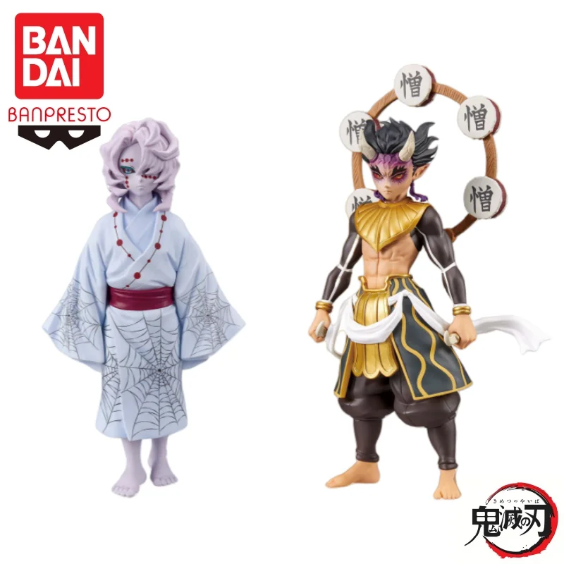 Stock Bandai Original Banpresto Demon Slayer Demon Version Vol 12 Rui