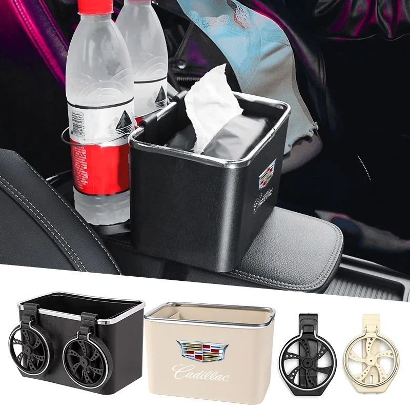 Car Storage Box Arm…