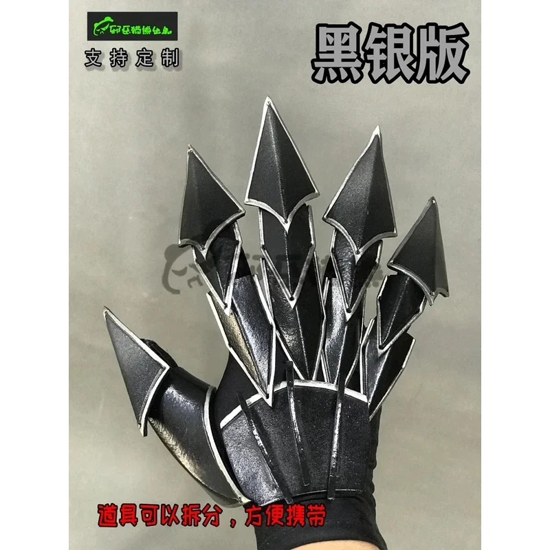 Sha Po Chang Geng glove weapons cosplay hand armor props Tian Guan Ci Fu Halloween Carnival party anime lover gift