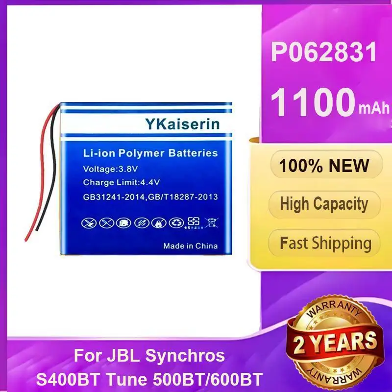 

P062831 Аккумулятор для беспроводных наушников Jbl Synchros S400BT Tune 500BT 600BT, долговечный, 1100 мАч