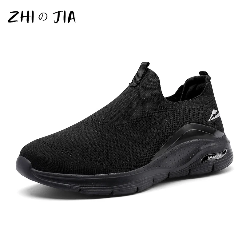 Ultra Light Plus Size Knitted Mesh Casual Shoes Mom\'s Shoes Slip On Walking Shoes Men\'s Breathable Lightweight Running Footwear