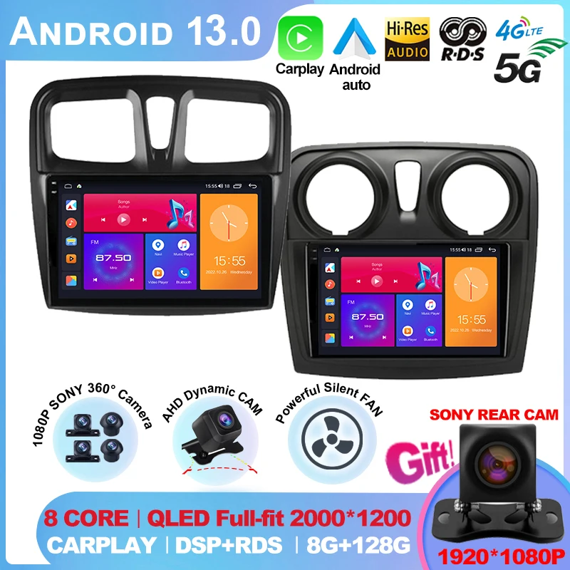 Android 13 Car Radio Multimedia Video Player for Renault Logan 2 Sandero 2 2012 - 2019 2 Din GPS Navigation Stereo DVD carplay