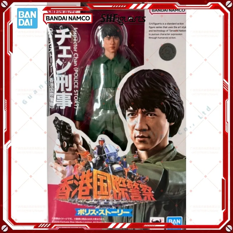

Original Package Bandai SHF Inspector Chan POLICE STORY Figure Finished Model kit Anime full Action Toy Gifts for kids In shock