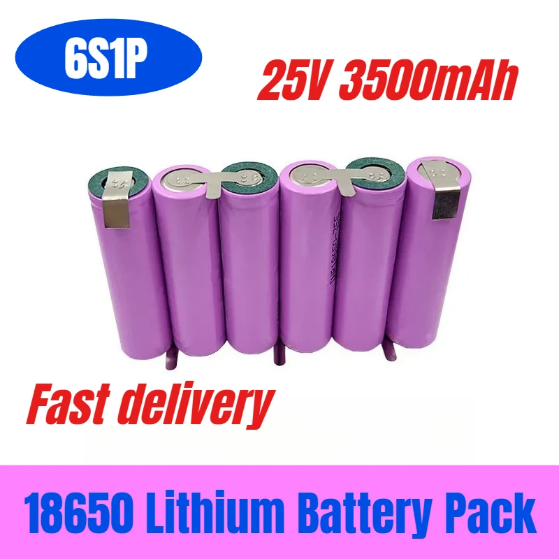 

18650 Lithium Battery Pack 6S1P 25V 3500mAh Screwdriver Combination Battery