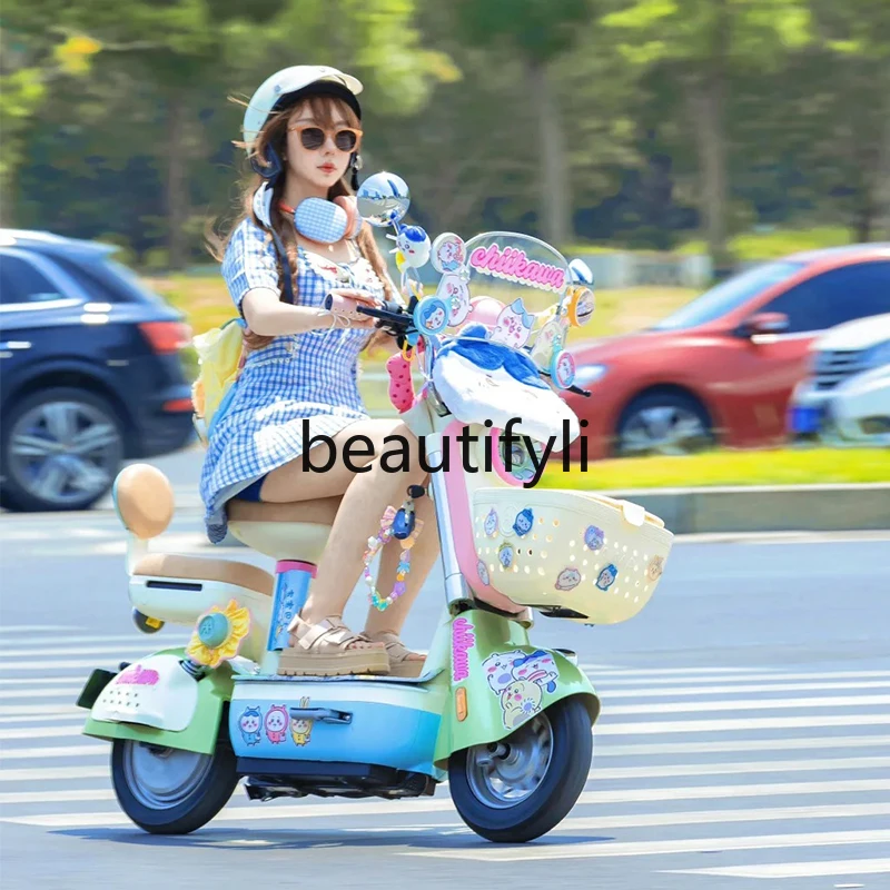 Yh Electric Vehicle… - image