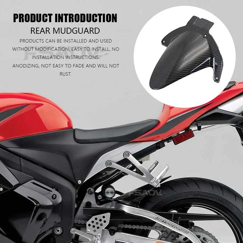 لهوندا CBR600RR CBR600 CBR 600 RR F5 2008-2021 دراجة نارية الحاجز الخلفي قطعة من نسيج سبلاش الحرس الخلفي موسع تمديد غطاء
