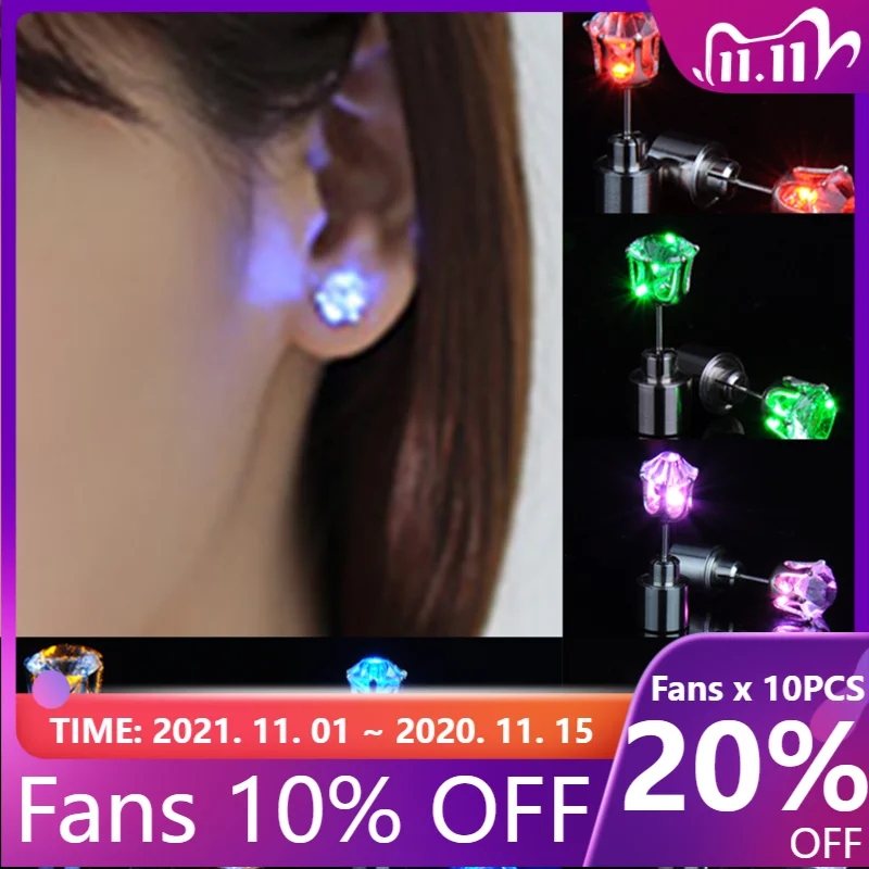 Hot Sale 1PC Unique Boys Girls LED Light Christmas Gift Halloween Party Square Night Bling Studs Earring Led