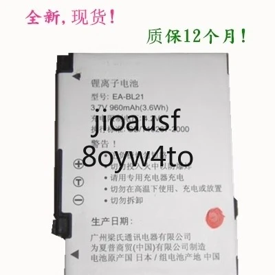 Sharp Sh7228U Sh721…