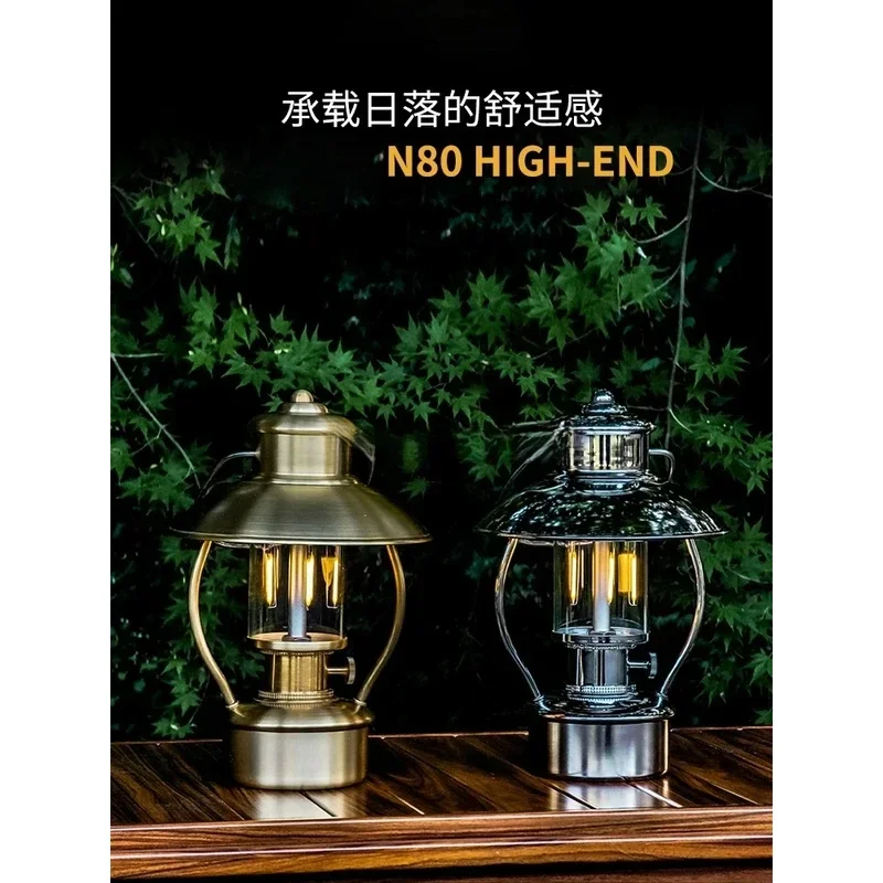 Outdoor Portable N80 Lithium Battery Rechargeable Camping Atmosphere Led Retro Tent Campsite Lamp N50