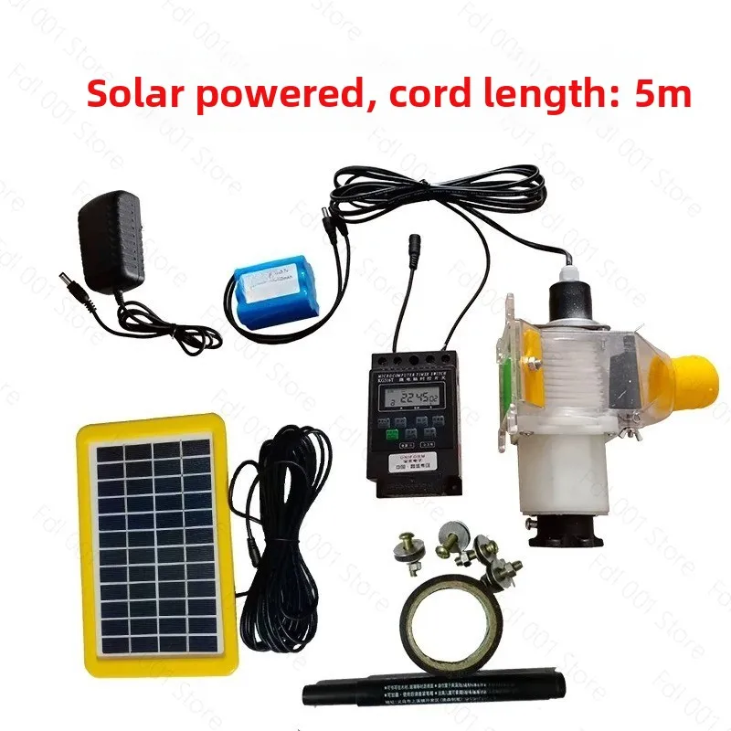 Pet Feeder Chicken Feeder Pigeon Fully Automatic Timed Feeding Twelve Volt DC Discharging Machine Chicken Remote