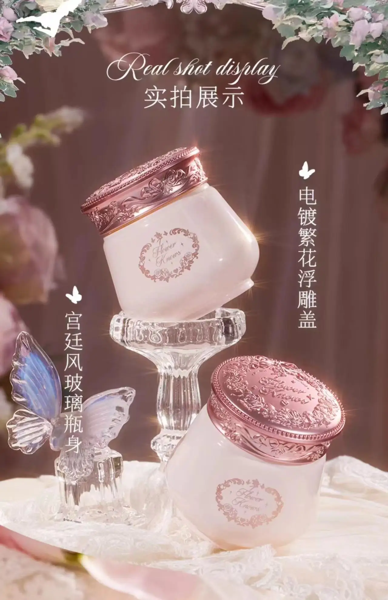 Flower Knows 한여름 밤 컬렉션 메이크업 제거 크림, 얼굴 전체 기프트용 부드러운 스푼 Best5 Flower Knows 한여름 밤 컬렉션 메이크업 제거 크림, 얼굴 전체 기프트용 부드러운 스푼 Best5