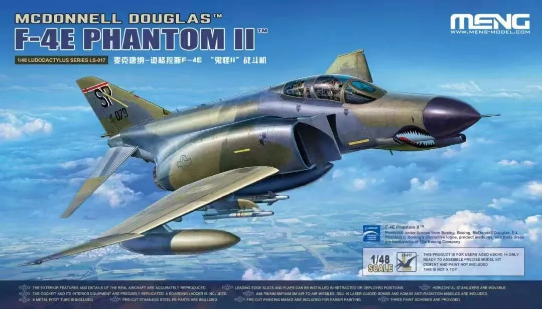 

MENG LS-017 1/48 McDonnell Дуглас F-4E PhantomII model kit