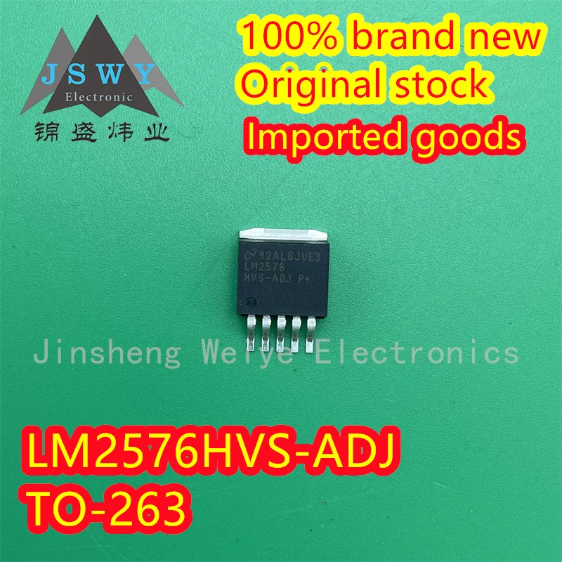 (1/5pieces) LM2576HVSX-ADJ LM2576HVS-ADJ LM2576 imported TO-263-5 adjustable buck regulator chip 100% new original in stock