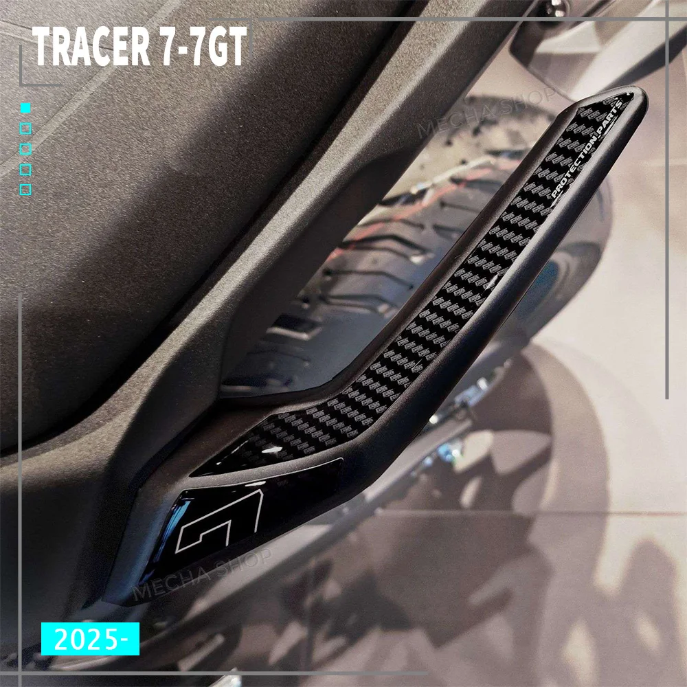 

3D-наклейки для Tracer 7 GT 2025 - Аксессуары для мотоциклов, наклейки на подлокотник пассажира