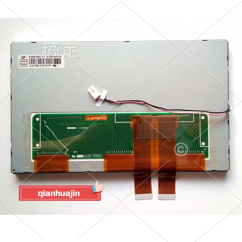 Original  8 inch LCD screen AT080TN03 V.2 AT080TN03 V.7 AT080TN03 V2 AT080TN03 V7 LCD screen display Replacement