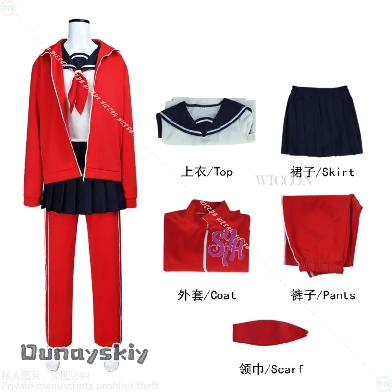 أزياء أنيمي 3-nen Z-gumi Ginpachi-sensei التأثيرية Gagura {NinoNiko Cosplay} فستان JK الياباني ملابس رياضية حمراء مضحكة للهالوين
