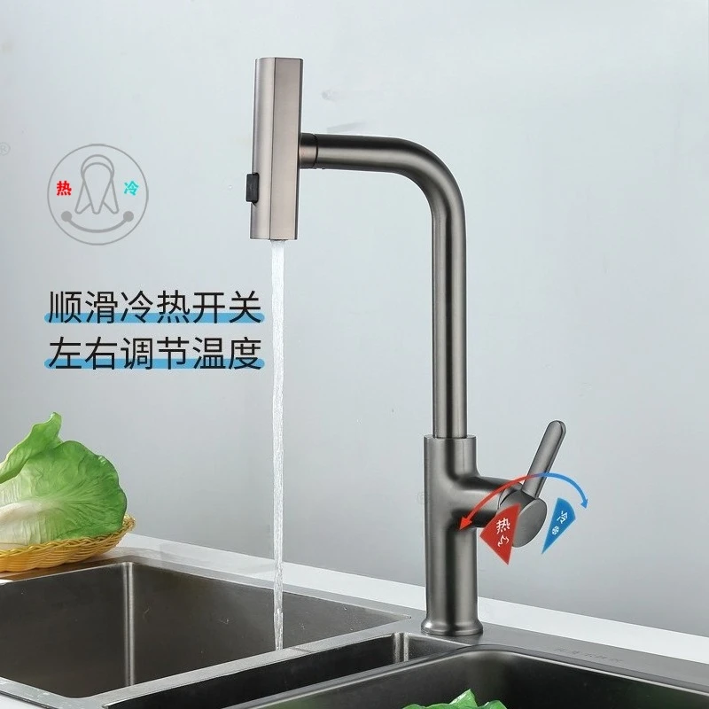 Gunmetal Gray Brass Pull-out Kitchen Faucet, 360° Rotatable Hot Cold Sink Tap, Waterfall & Flying Rain Dual Water Mode