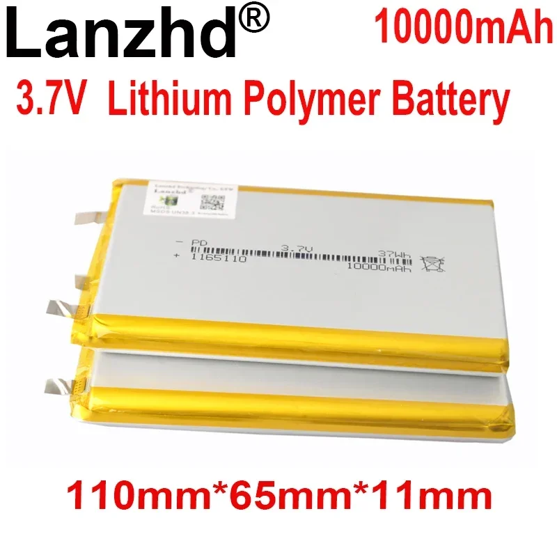 1-20PCS 3.7V Li Polymer Battery 10000mAh Soft package battery Cell For Power Bank Bluetooth Speakers Tablet DVD battery 1165110