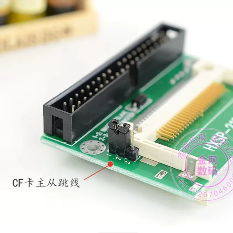1pcs/lot 2xCF to IDE Compact Flash Card Adapter Bootable 40pin CF to IDE 3.5