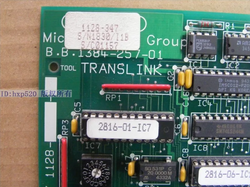 Oxford MicroAnalysis 1128-347 Translink 1384-257-01