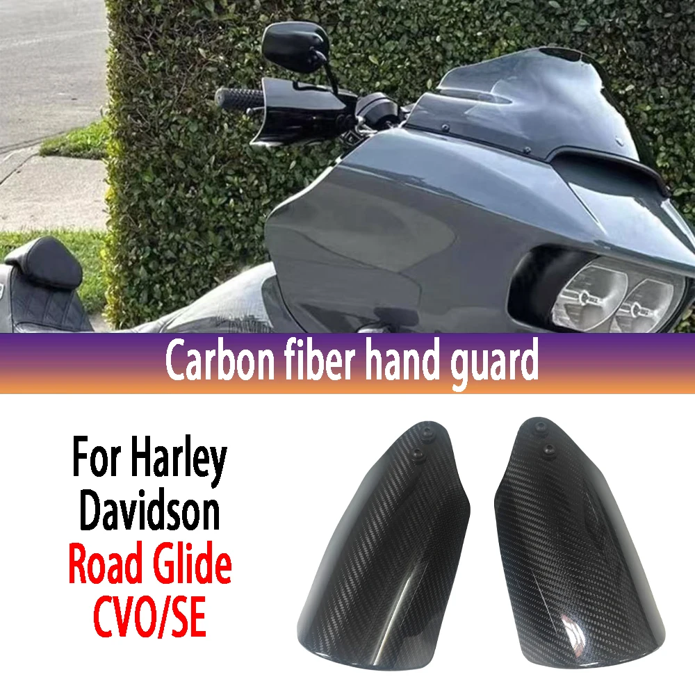 

for Harley Travel Edition Road Sliding Electric Scooter King 2020Carbon Fiber Hand Guard Protective Device Hand Guard Windshield