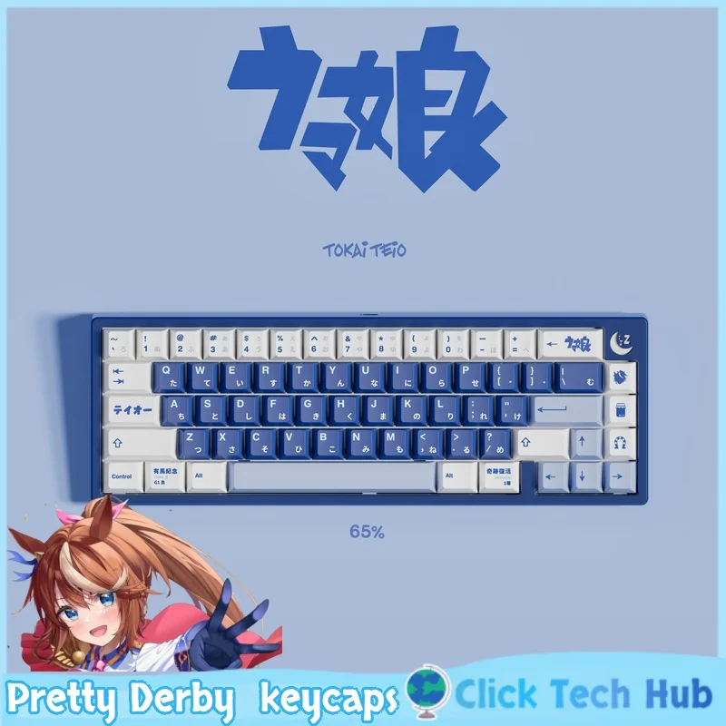 

Pretty Derby Anime Theme Keycaps Tokai Teio Special Week Japanese Root Heat Sublimation Cherry hight Mechanical Keyboard Keycaps