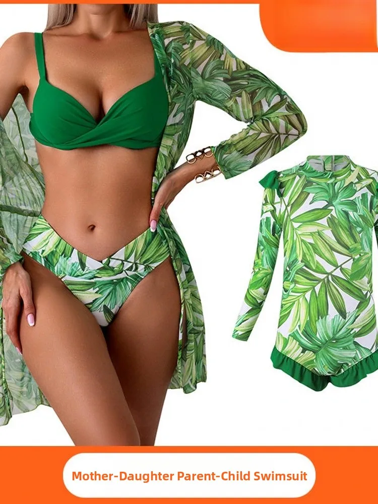 

Parent-Child Nylon Bikini Swimsuit Long Sleeve Cover up Hard Three Piece Set Casual Surfing Suit Polyester Material