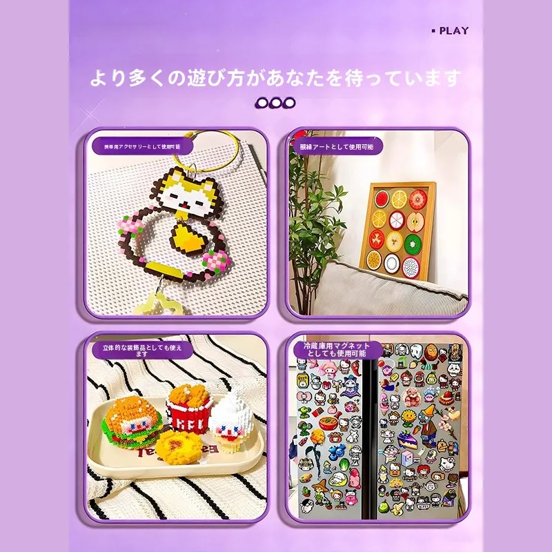 �y�Z�[�����z�t���Z�b�g DIY ����r�[���u���b�N�ޗ��L�b�g �A�C�������ƃr�[���y����[�p�b�N �q���̋���ߋ�p