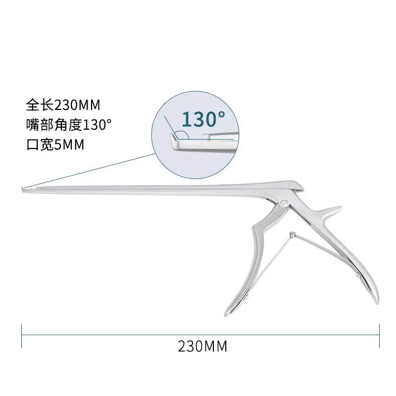 Medical Laminar Biting Forceps Spinal Neurosurgery Gun Type Nucleus pulposus forceps