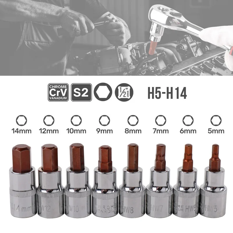 

8PCS Hex Plum-shaped 1/2" Screwdriver Bit Set Metric Drive Sockets Hexagonal Socket Joint S2 Wrench Hand Tool With Case H5-H14