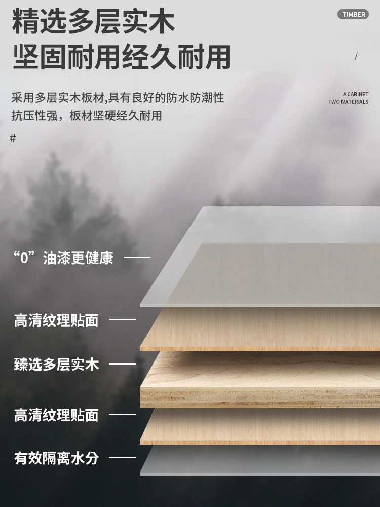 Rock board bathroom cabinet, bathroom washbasin cabinet, combination washbasin cabinet, integrated basin, solid woo