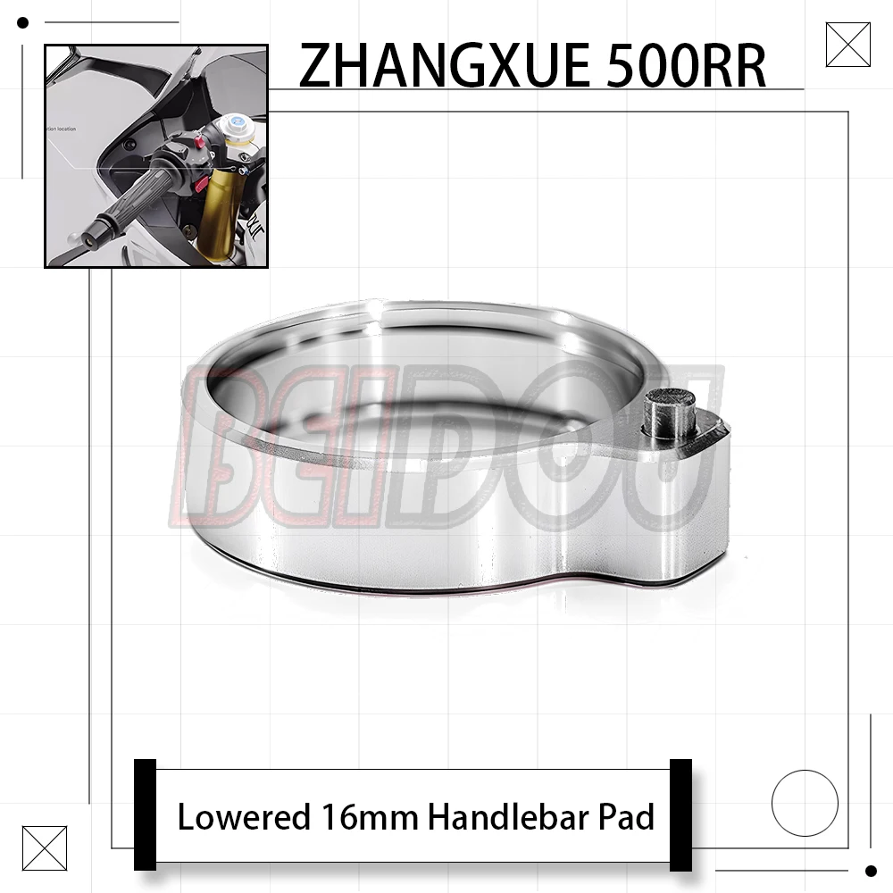 

Для ZHANGXUE ZXJC ZX 500RR ZX-500R 500RR RR500 мотоциклетные опускающие подушечки для соревнований на руль, опускающие подушечки на руль 16 мм