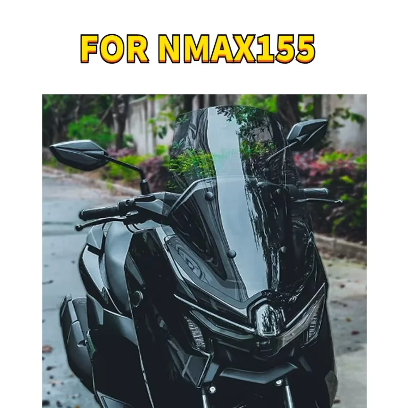 

Лобовое стекло для Yamaha NMAX155 nmax155 2025, лобовое стекло для скутера, переднее лобовое стекло и дождевик