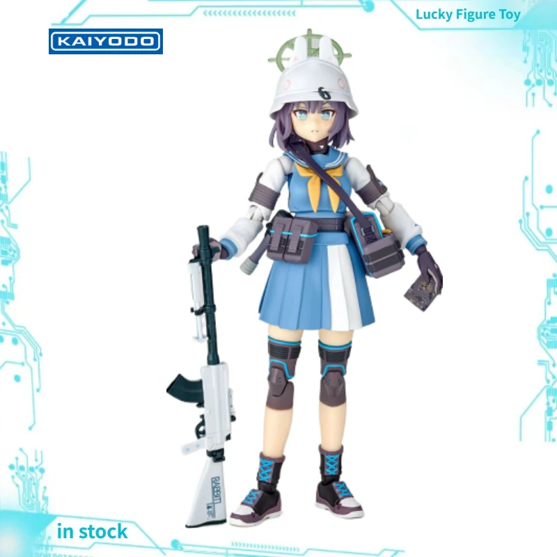 【In Stock】Kaiyodo R…