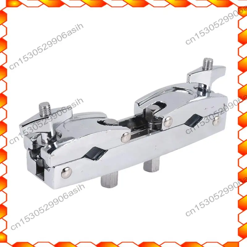 -AT52 abrazadera de tambor 2 agujeros plata Multi abrazadera soporte de platillo soporte de montaje para tambores platillos piezas musicales accesorio de cencerro