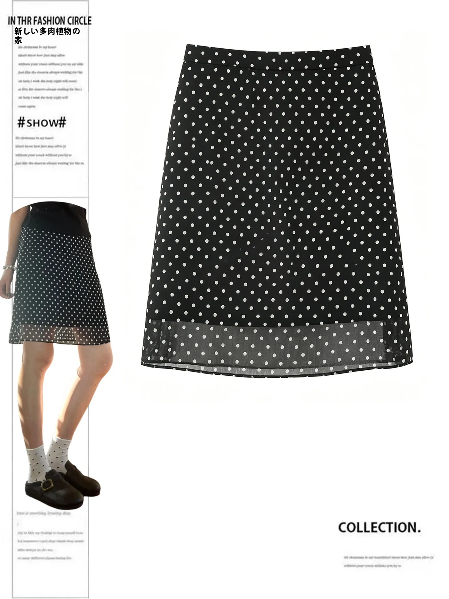 High Waist A-Line  Skirt Women's Summer Polka Dot Half-length Slimming Skirts Korean Style Commute Urban Scenes