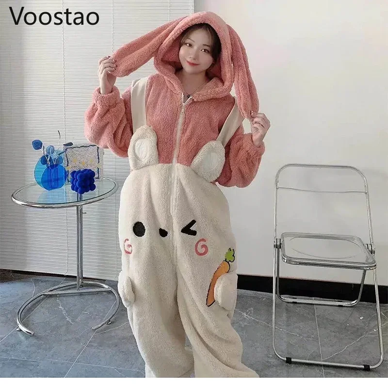 Autumn Winter Women Cute Onesies Pajamas Coral Fleece Warm Cartoon Bunny Ears Hooded Sleepwear Girls Sweet Home Clothes Pyjamas