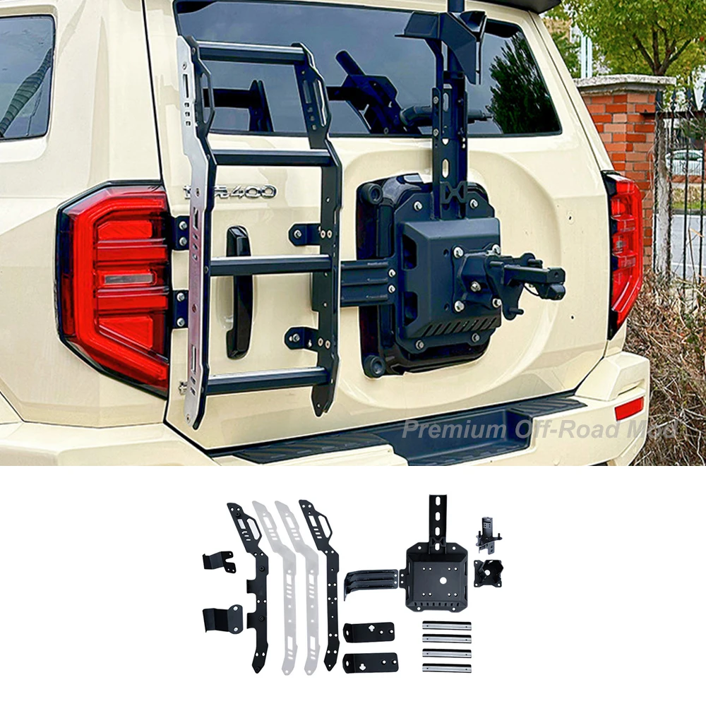 

Tank 400 HI4-T car tailgate ladder, spare tire rack, expandable side ladder, exterior modification, aluminum alloy material
