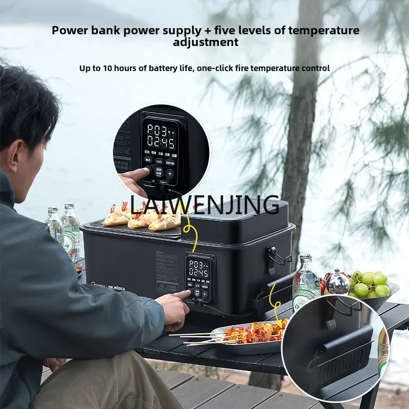 MJY outdoor small stove barbecue camping outdoor small portable folding charcoal oven