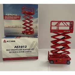 Diecast 1:30 Scale AD1012 Lift Work Platform Alloy Engineering Model Collection Souvenir Display Ornaments Vehicle Toy