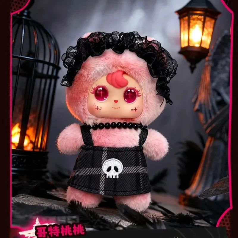 جديد 100% الأصلي Cocostar خدعة أو علاج سلسلة أفخم مفاجأة صندوق أعمى حقيبة الديكور الحلي صندوق غامض الهالوين