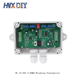 Trasmettitore di pesatura amplificatore di pesatura sensore di peso convertitore di corrente di tensione DC 12-24V 4-20MA amplificatore di cella di carico